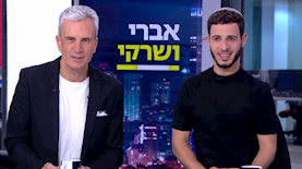 אברי גלעד ויאיר שרקי, צילום: מסך, ערוץ 12